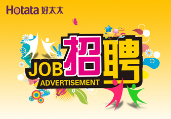 开云线上官网（中国）官方网站,，“职”得你自豪