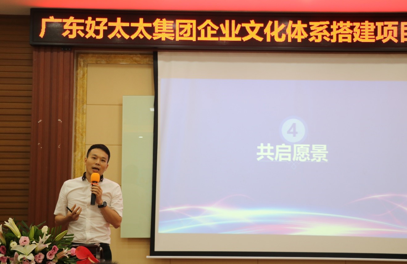 构建开云线上官网（中国）官方网站,心件 打造核心竞争力
