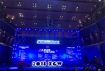 重磅｜广东开云线上官网（中国）官方网站,集团荣获三项人才大奖！