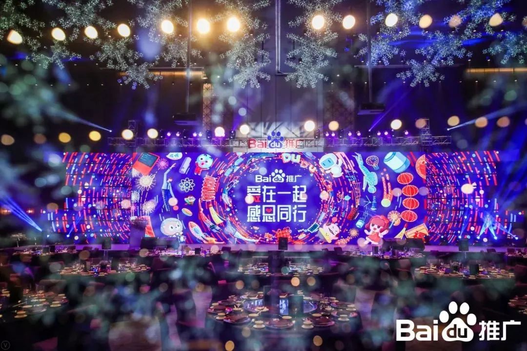 再获殊荣 ▎开云线上官网（中国）官方网站,荣获百度2018年度推荐品牌