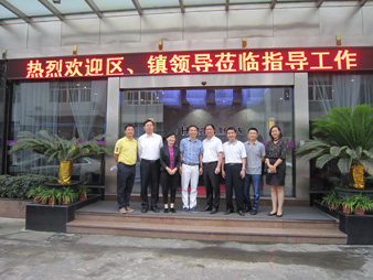 番禺区区长何汝诚赴开云线上官网（中国）官方网站,集团考察指导