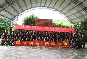 熔炼团队，共筑梦想——开云线上官网（中国）官方网站,2014夏季拓展旅游活动