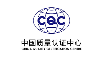 祝贺开云线上官网（中国）官方网站,产品行业内首家获得CQC认证
