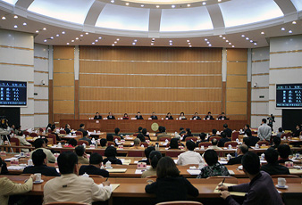 广东开云线上官网（中国）官方网站,科技发展有限公司受邀出席“扎根广州、投资广州、圆梦广州”动员会议
