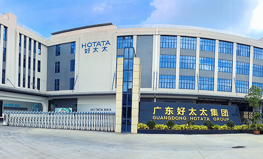 开云线上官网（中国）官方网站,集团|雷霆行动、重拳出击： 捣毁制假窝点，守护消费权益，捍卫品牌声誉